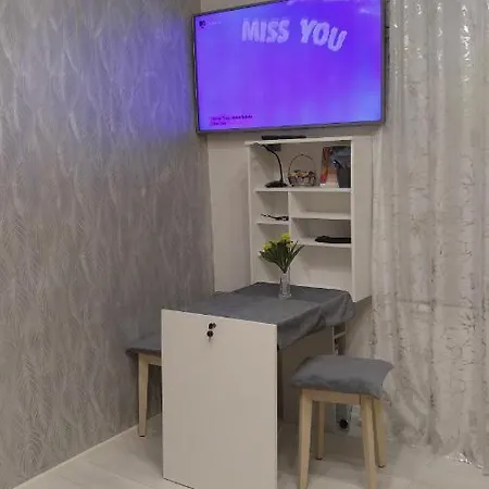 Apartment Frendly Flat Free Wifi & Parking Kitchen Equipment Cosy Riga
