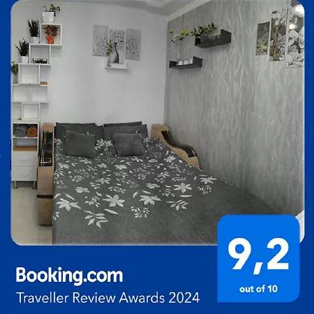 Frendly Flat Free Wifi & Parking Kitchen Equipment Cosy Daire Riga
