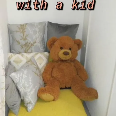 Frendly Flat Free Wifi & Parking Kitchen Equipment Cosy Апартаменти *